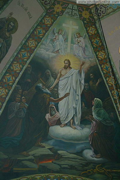 Radomyshl. Painting set Nicholas church Zhytomyr Region Ukraine photos