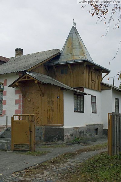 Radomyshl. Pinnacle town house Zhytomyr Region Ukraine photos