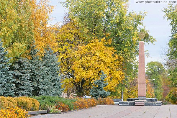 Radomyshl. Memorial to war heroes Zhytomyr Region Ukraine photos