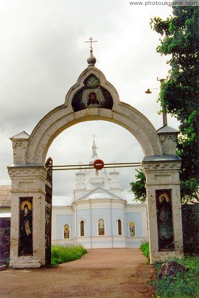 Trygiria. Front gates of monastery Zhytomyr Region Ukraine photos