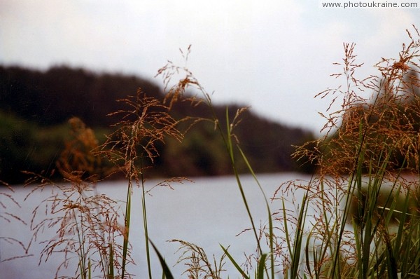 Trygiria. Mysterious expanse of reservoir Zhytomyr Region Ukraine photos