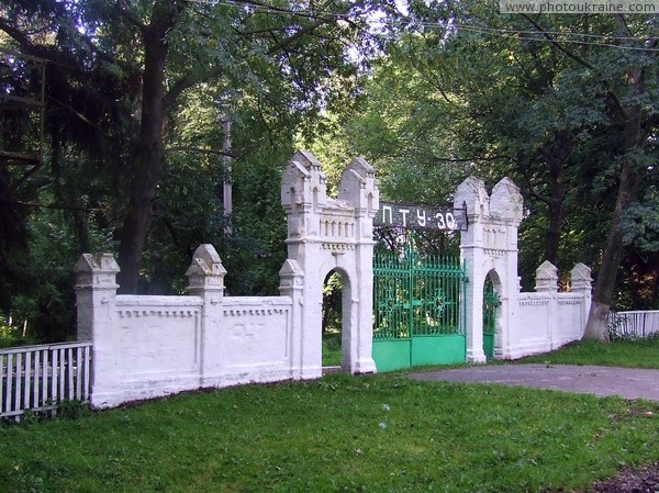 Turchynivka. Front gate of estate Branicky Zhytomyr Region Ukraine photos