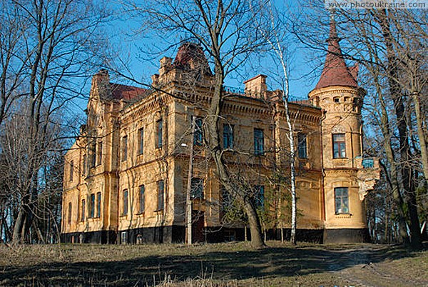 Turchynivka. K. Branitsky Palace  now PTU Zhytomyr Region Ukraine photos