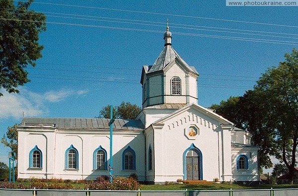 Ходорков. Сельская церковь Житомирская область Фото Украины