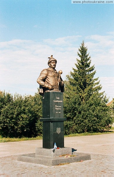 Chodorkiv. Monument Hetman Ivan Samoilovych Zhytomyr Region Ukraine photos