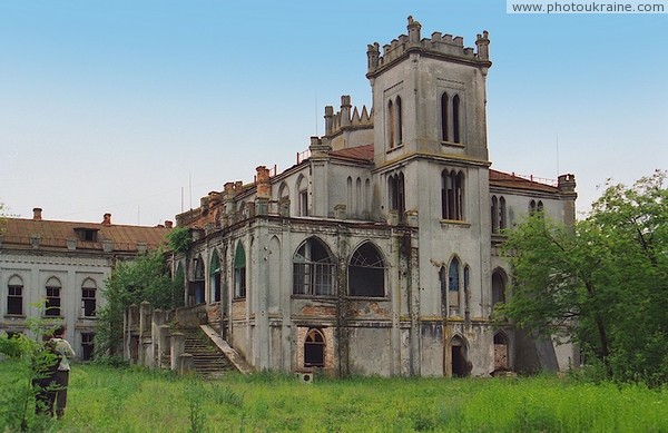 Chervone. Palace Grokholsky-Tereshchenko Zhytomyr Region Ukraine photos