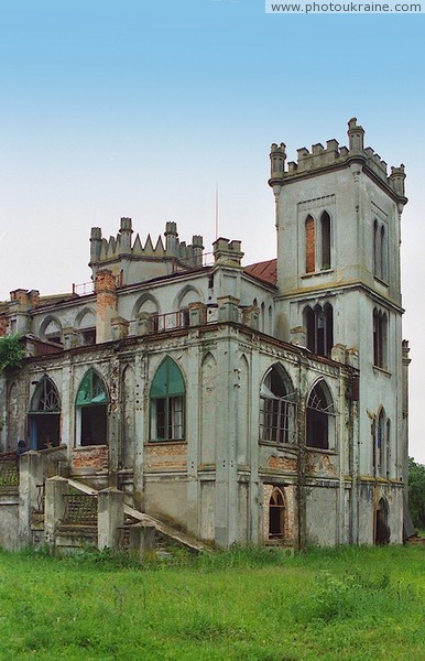 Chervone. Ruins of palace Grokholsky-Tereshchenko Zhytomyr Region Ukraine photos