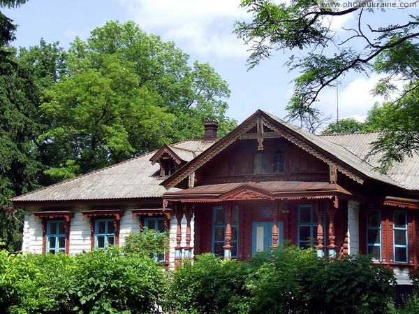 Yaropovychi. Manor House  now school Zhytomyr Region Ukraine photos