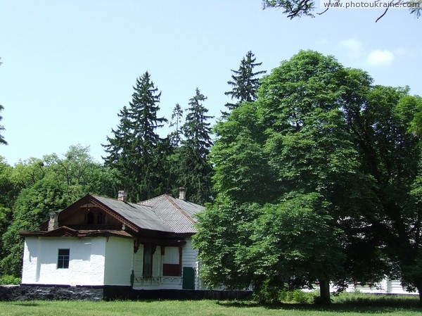 Яроповычи. Усадебный дом и парк Житомирская область Фото Украины