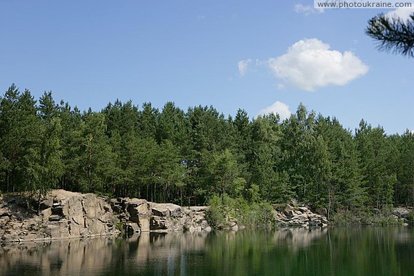 Lake in exhaust career Zhytomyr Region Ukraine photos