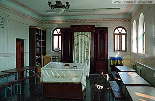 Small town Medzhybizh. Interior of modern Synagogue Khmelnytskyi Region Ukraine photos