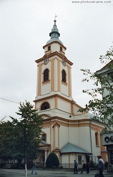 Берегово. Церковь реформаторов в центре города Закарпатская область Фото Украины