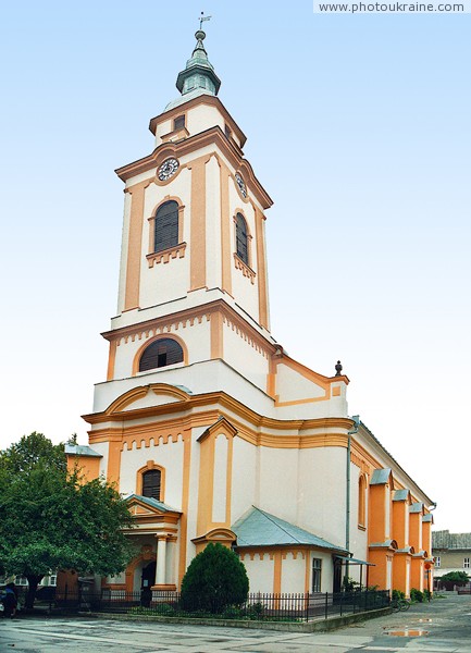 Beregove. Reformed church Zakarpattia Region Ukraine photos