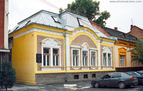 Beregove. Prosecutorial mansion Zakarpattia Region Ukraine photos