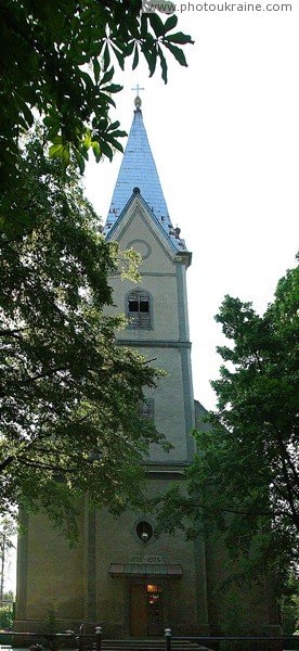 Beregove. Greek Catholic city church Zakarpattia Region Ukraine photos