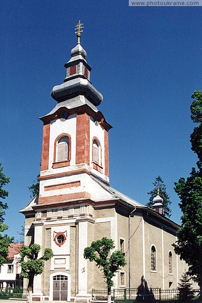 Velykyi Bereznyi. Holy Trinity Church Zakarpattia Region Ukraine photos