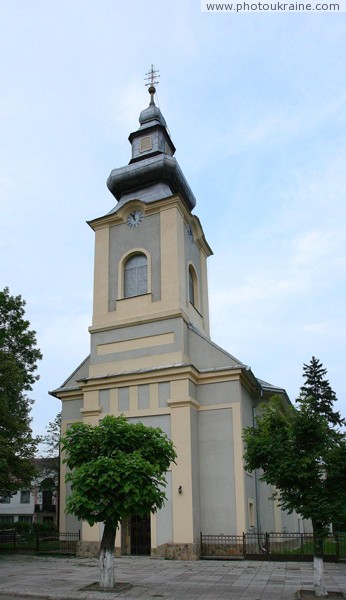 Velykyi Bereznyi. Trinity Church Greek-Catholic Zakarpattia Region Ukraine photos