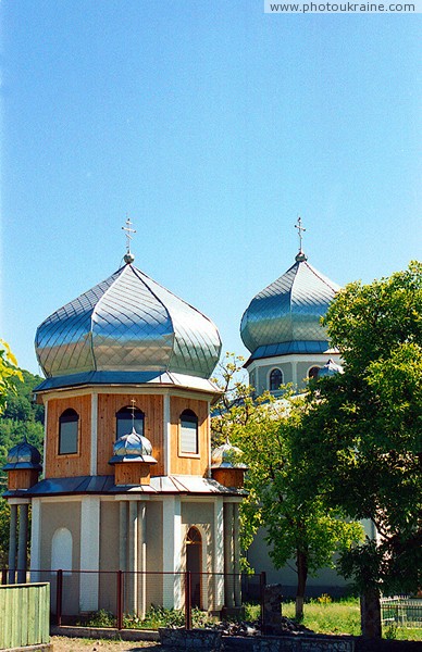 Великий Березный. Православная Троицкая церковь Закарпатская область Фото Украины