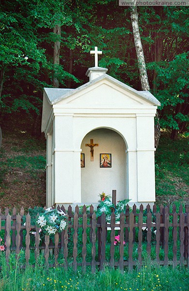 Malyi Bereznyi. Monastic chapel Zakarpattia Region Ukraine photos