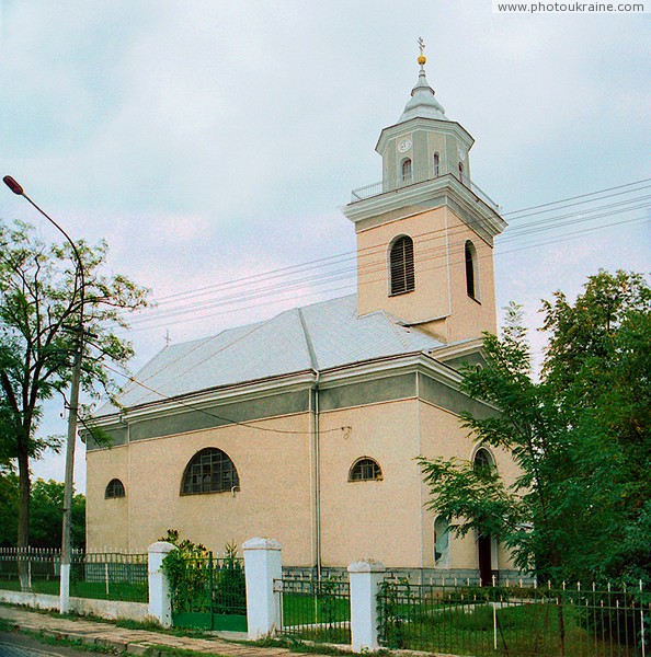 Виноградов. Вознесенская церковь Закарпатская область Фото Украины