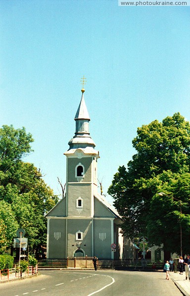 Irshava. Church of Saints Peter and Paul Zakarpattia Region Ukraine photos