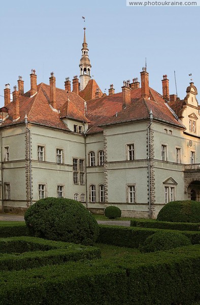 Karpaty. Palace and parterre park Zakarpattia Region Ukraine photos