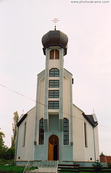 Korolevo. Monastery church Zakarpattia Region Ukraine photos