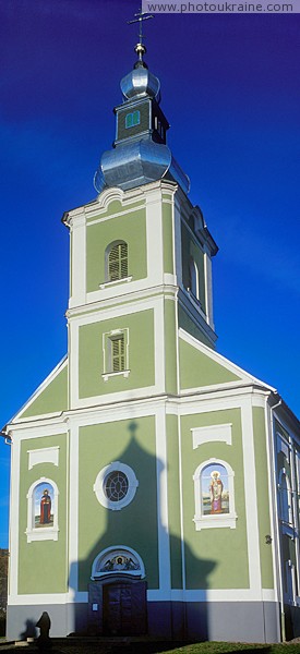 Mukacheve. Front facade Nicholas Church Zakarpattia Region Ukraine photos