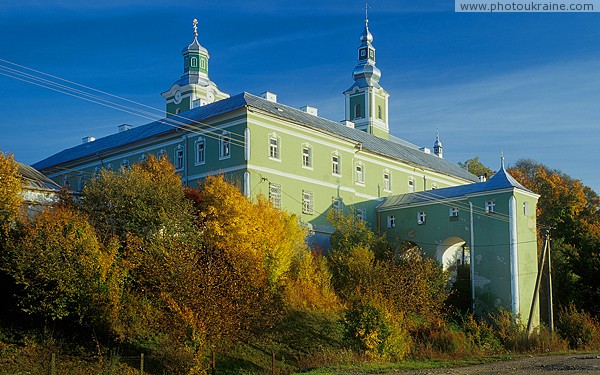 Mukacheve. Nicholas Convent Zakarpattia Region Ukraine photos