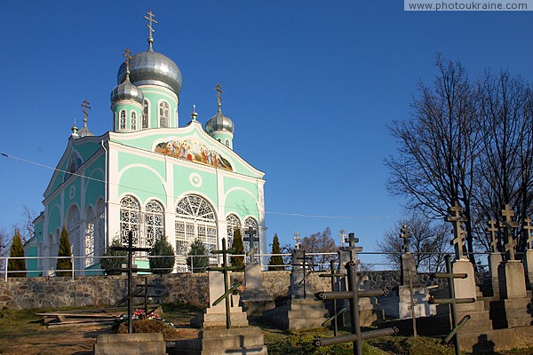 Mukacheve. Cemetery in front of Assumption Church Zakarpattia Region Ukraine photos