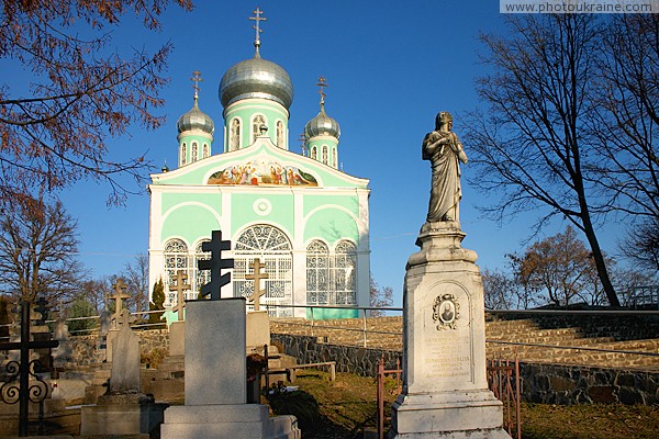 Mukacheve. Front facade of Assumption Church Zakarpattia Region Ukraine photos