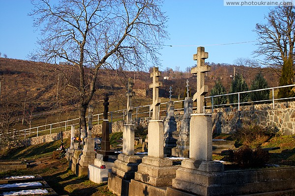 Mukacheve. Churchyard of St. Nicholas Monastery Zakarpattia Region Ukraine photos