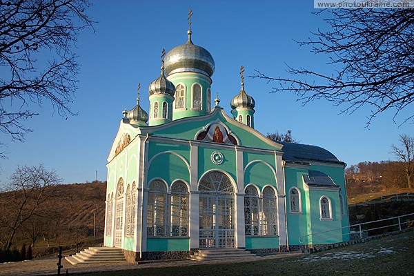 Mukacheve. Southern facade of Assumption Church Zakarpattia Region Ukraine photos