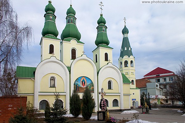 Mukacheve. Cathedral of Our Lady Pochaivska Zakarpattia Region Ukraine photos