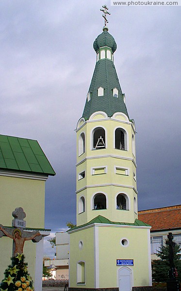 Mukacheve. Bell tower of Cathedral Zakarpattia Region Ukraine photos