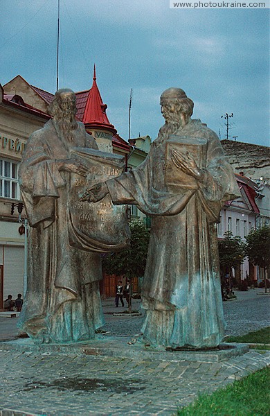 Mukacheve. Cyril & Methodius monument in evening Zakarpattia Region Ukraine photos