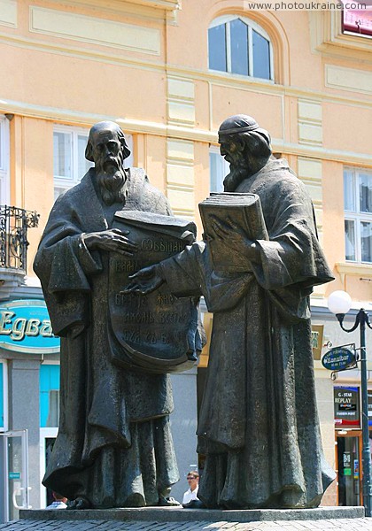 Mukacheve. Monument educators Cyril & Methodius Zakarpattia Region Ukraine photos