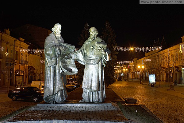 Mukacheve. Night vigil Slavic educators Zakarpattia Region Ukraine photos