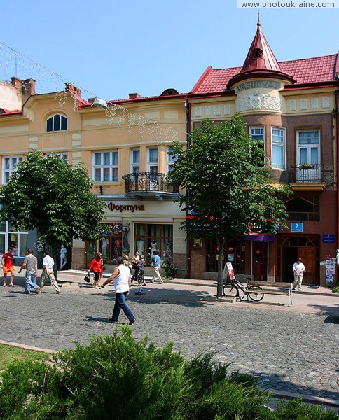 Знакомства В Закарпатской Области