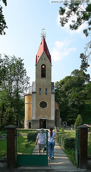 Perechyn. Church of St. Augustine Zakarpattia Region Ukraine photos