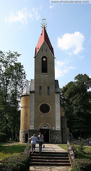 Perechyn. Church of St. Augustine Zakarpattia Region Ukraine photos