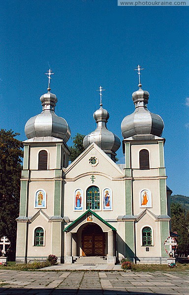 Rakhiv. Front facade of church of Holy Spirit Zakarpattia Region Ukraine photos