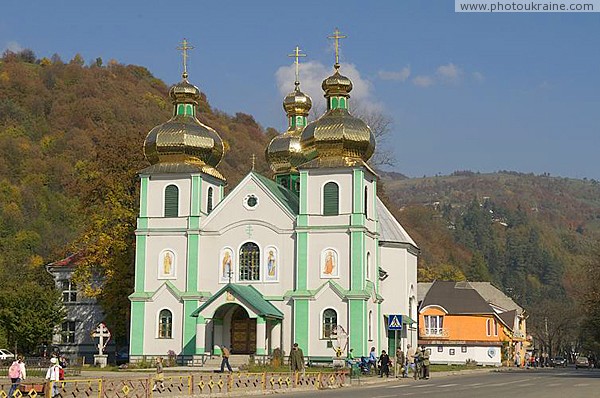 Rakhiv. Orthodox Church of Holy Spirit Zakarpattia Region Ukraine photos