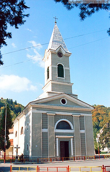 Rakhiv. Catholic Church Zakarpattia Region Ukraine photos