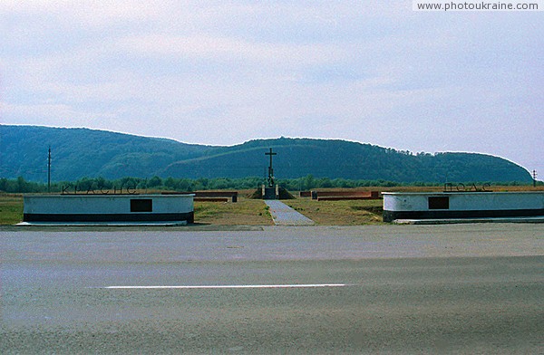 Rokosovo. Memorial complex on banks of Tisa Zakarpattia Region Ukraine photos