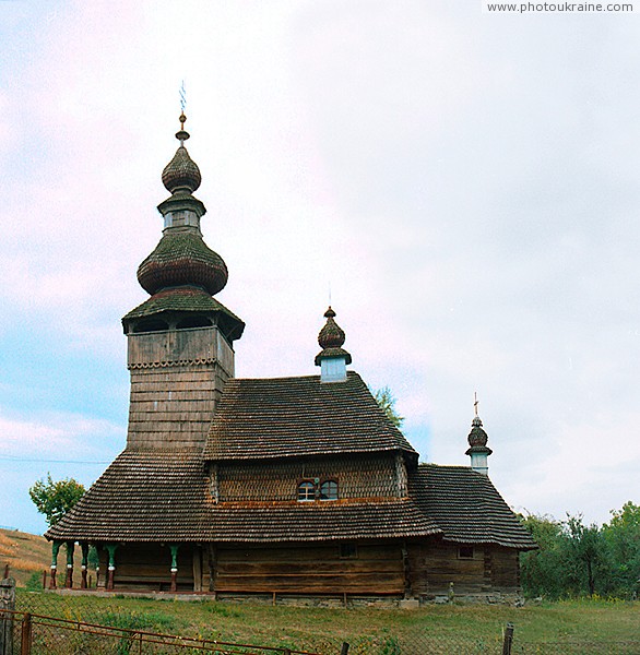 Svaliava. Southern facade of St. Michael's Church Zakarpattia Region Ukraine photos