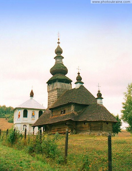 Svaliava. St. Michael Church and Bell Tower Zakarpattia Region Ukraine photos