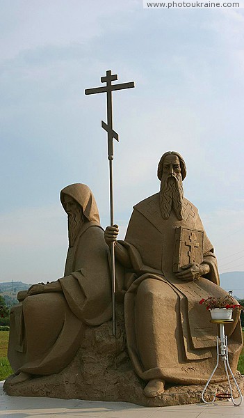 Svaliava. Monument to Cyril & Methodius Zakarpattia Region Ukraine photos