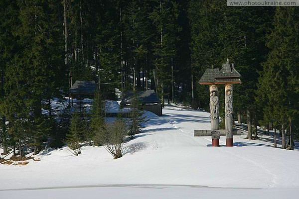 НПП Синевир. Озерные идолы Закарпатская область Фото Украины
