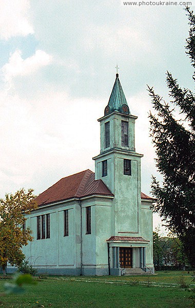 Солотвино. Костел Святого Иштвана Закарпатская область Фото Украины